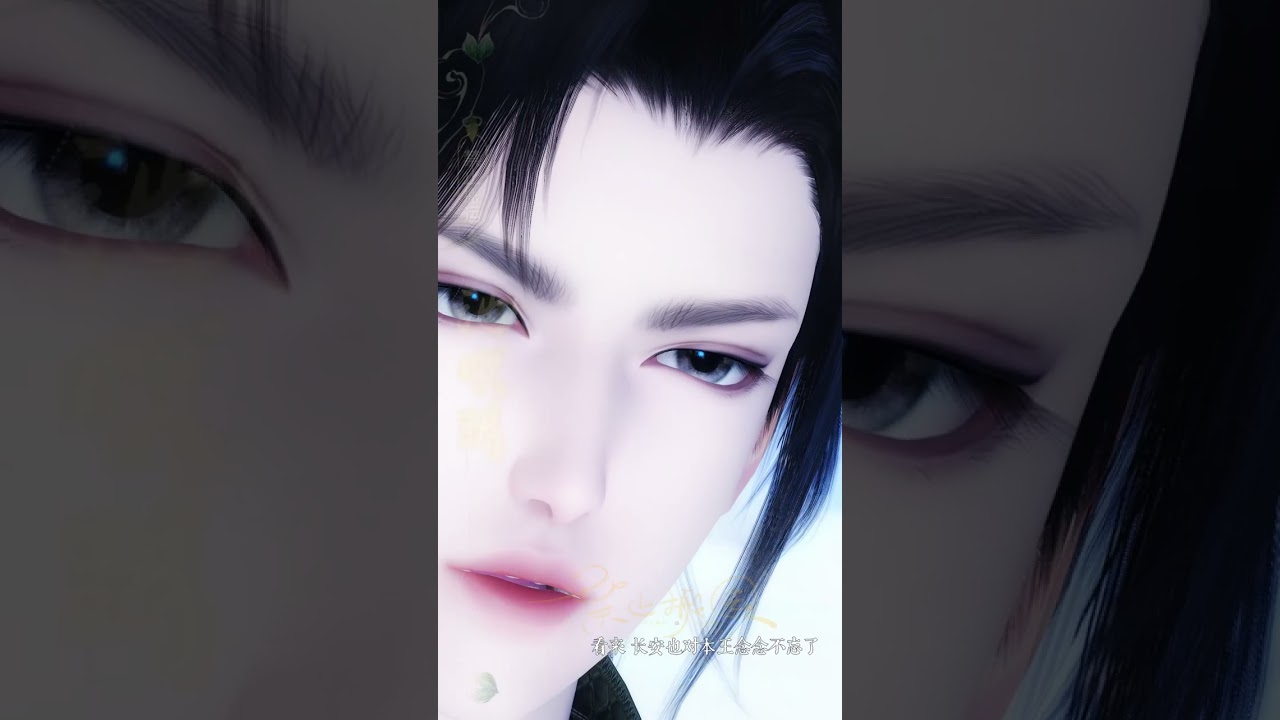 偏执竹马1#逆水寒