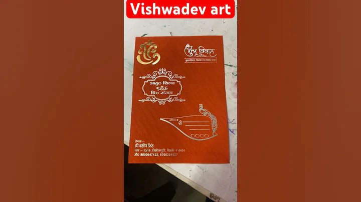 #vishwadevart #cards #screenprinting #shadi #screen #screen #cards