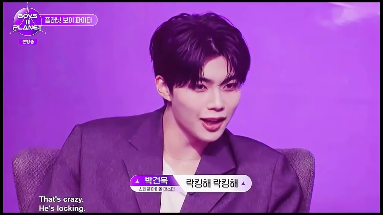 쉬칭위許謦宇HSU CHING YU (BOYS2PLANET-Amazing Dance Battle)