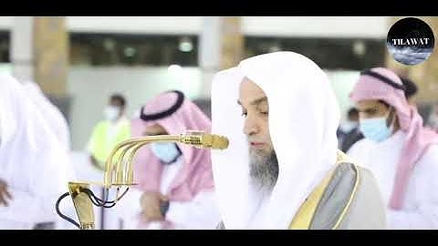 تلاوة فضيلة الشيخ "فيصل غزاوي" من صلاة المغرب 16ذو القعدة 1442ه‍