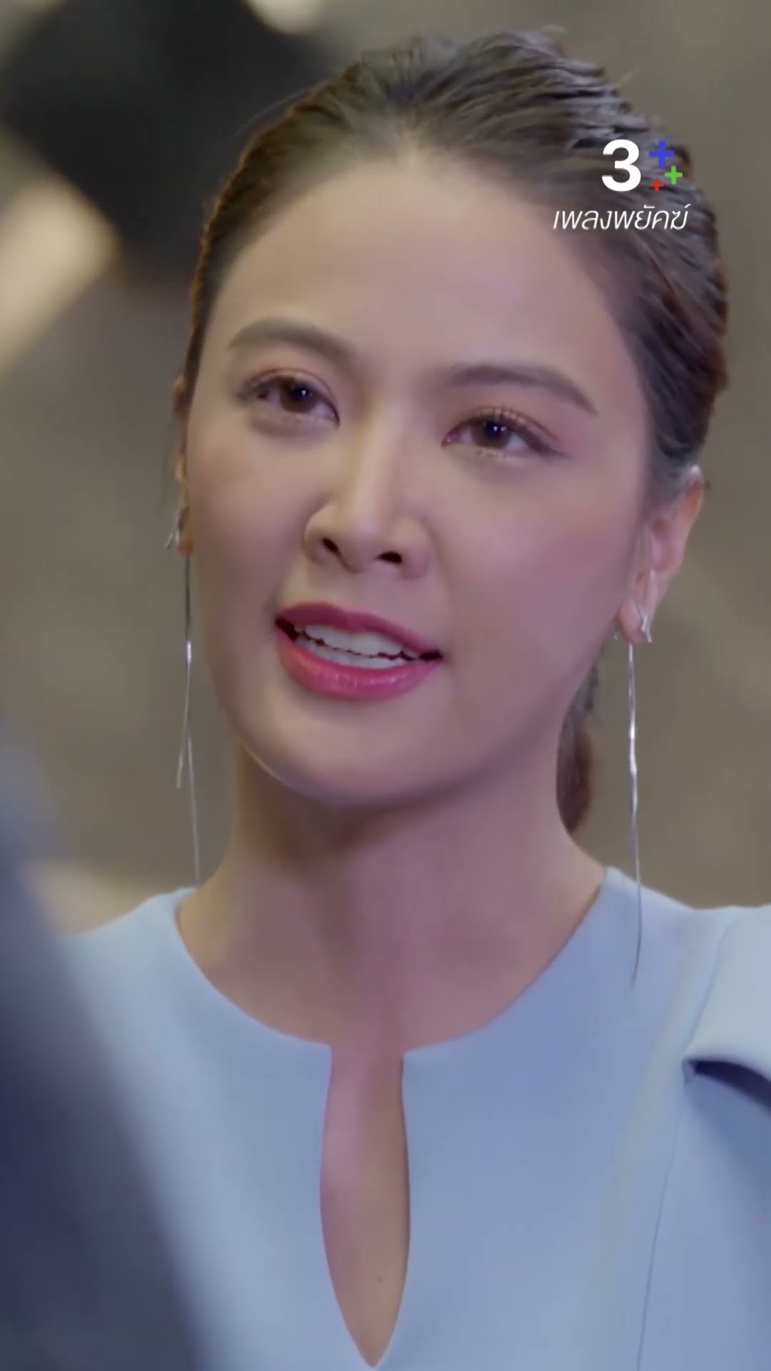 เราสองคนน่าจะกลับมาดูใจกันนะครับ #เพลงพยัคฆ์ #เพ้นท์กฤตกานต์ #นิ้งศรัณยา #ละครช่อง3