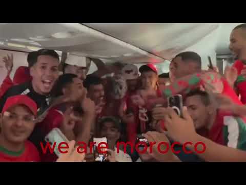 اغنية لمنتخب لمغربي 2026 رسميا للجماهير لمغربية كاس افريقيا Moroccan National Team Song 2026 