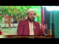 teachings of lasani sarkar to seek the love of allah
