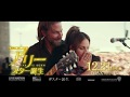 映画『アリー/ スター誕生』30秒CM（マツコ・デラックス編）【HD】2018年12月21日（金）公開