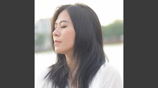Ai Ni Dao Zui Hou Yi Ke