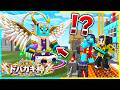 【最終回】ドパガキ小学生 「ドパガキング」VSけなそゆ&ママ最強セキュリティ【まいくら / マインクラフト】