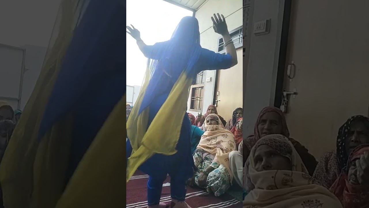 कृष्ण का भजन