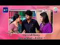 ആരായിരിക്കും ഈ ചതിക്ക് പിന്നിൽ ? #pattusaree #mazhavilmanorama