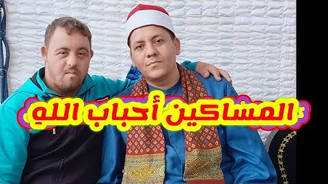 تلاوه روعه روعه بصوت الشيخ هشام خليل السناوي ابو حمزه