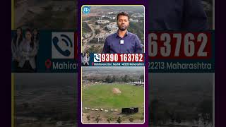 ఇక్కడ జాయిన్ చేస్తే మీ పిల్లల భవిష్యత్తు బంగారమే SANDIP UNIVERSITY Nashik ‪#idreamvidhya #study