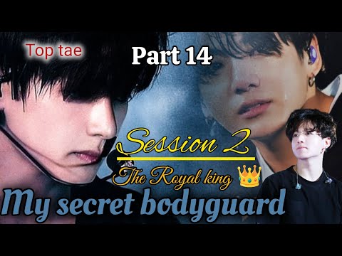 My secret bodyguard 😎 session 2 the Royal king 👑 part 14 taekook Hindi dubbed ff#taekook @btshome01