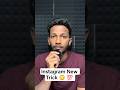 INSTAGRAM NEW TRICK 💯 😳 #youtubeshorts #ytshorts #viralshorts #tech #instagram