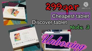 Discover tablet note 3 (cheapest tablet) unboxing