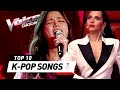 Incredible K-POP songs on The Voice 🤩