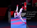 This was more than a final. This was El Clasico😮‍💨🥋