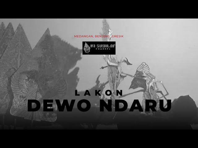 DEWO NDARU - KI H. SUGILAR KONDHO BAWONO - MEDANGAN, BENJENG, GRESIK. class=