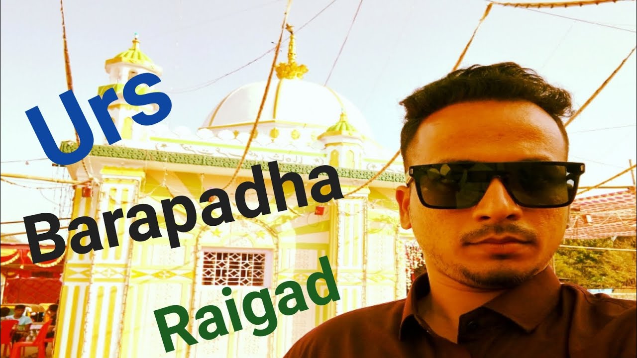 Baba Hagi Rfiq #Haji Faquir Mohammad #urs Barapadha #raigad #hazrat Mir Gani Sha Baba ...