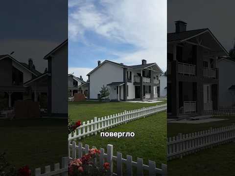 Европейский курорт внутри Кыргызстана! Был в шоке, когда узнал стоимость😨😨😨 #кыргызстан #бишкек