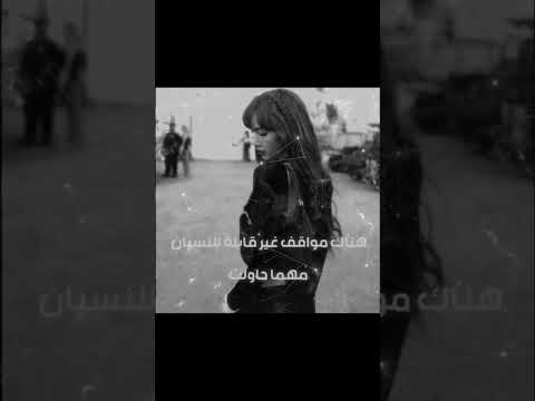 Youtube Song Zodiac بلي ايلش Bgmi أغاني اغاني اجنبية Nature Edit Bts 