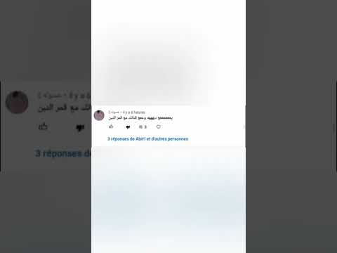 اسمعو اخر قصة دلوعة ماما وبابا