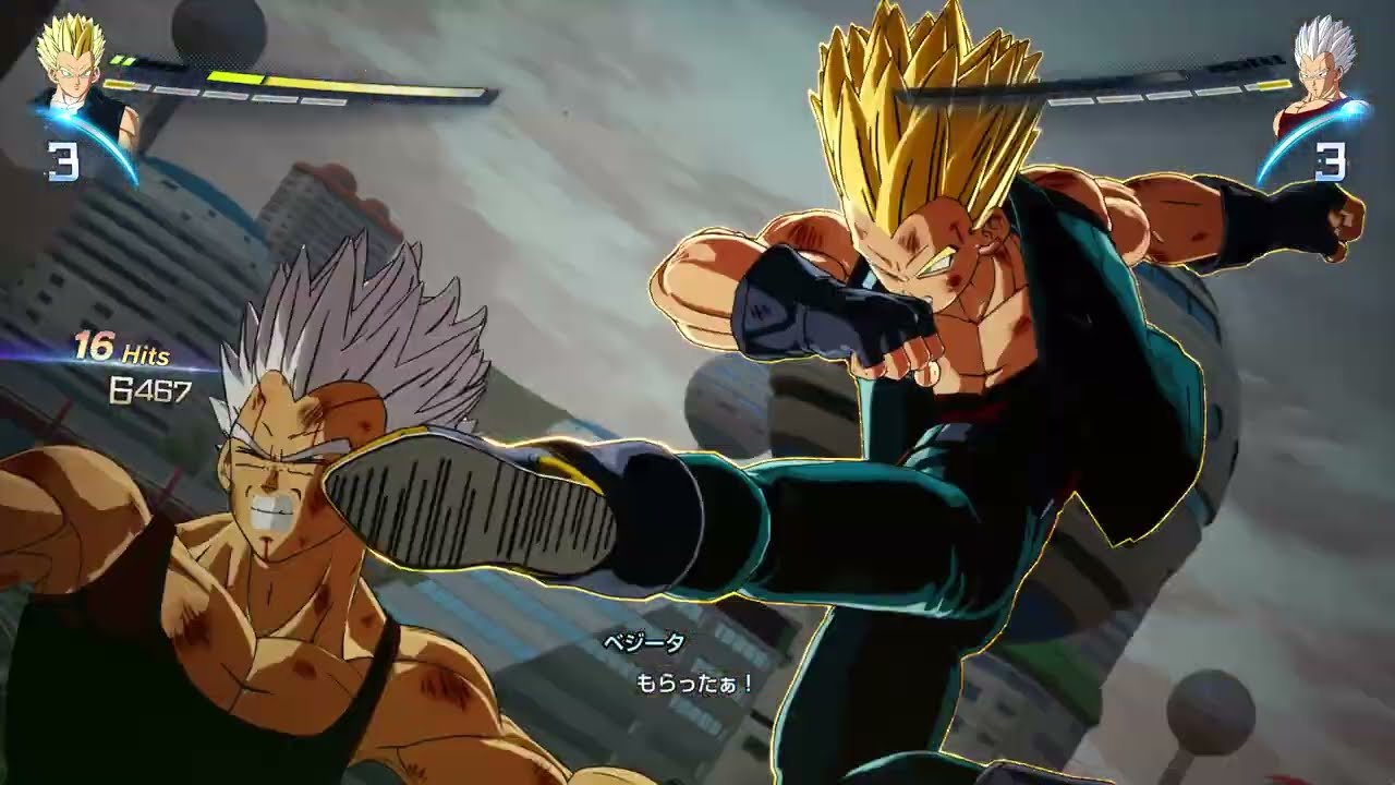 DRAGON BALL Sparking! ZERO ベジータ(GT） - YouTube