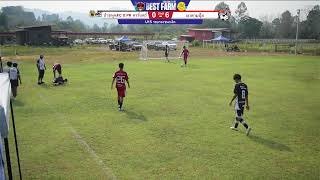 BEST FARM X BALLDEK UT-DIT OPEN CUP 2026#1 ป่าขนุนFC X PK คาร์แคร์  VS มาดามปุ้ย  U15 รอบลองชนะเลิศ