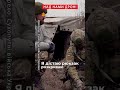 ❗️Над нами дрон, що робити? #shorts
