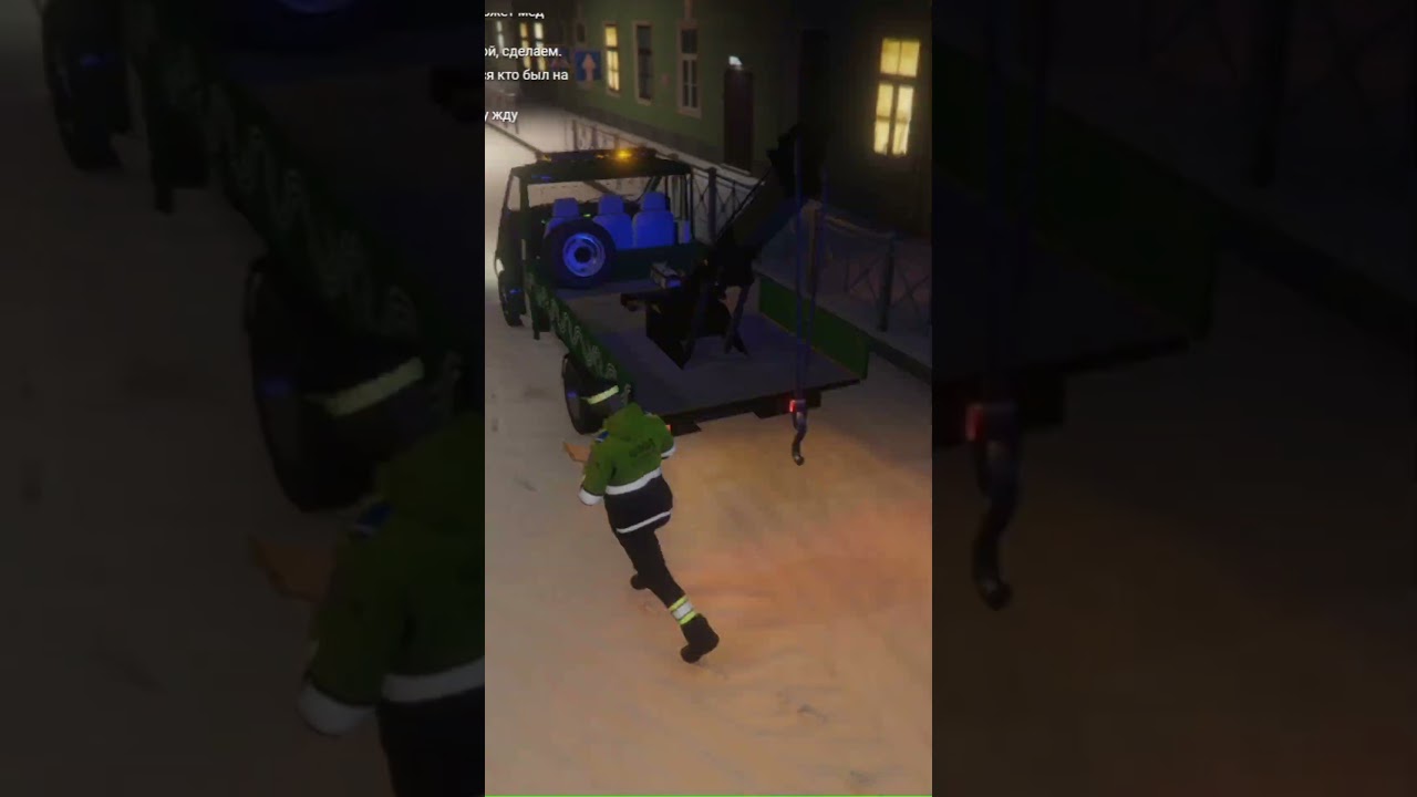 Для меня все равны в GTA 5 RMRP. 