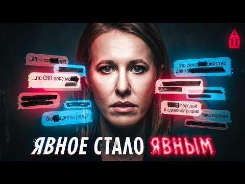 Взломали: как российские медиа выживают в условиях цензуры?