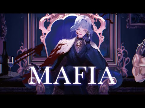 ▶︎マフィア(MAFIA)(wotaku) / らむね 【歌ってみた】【オリジナルMV】