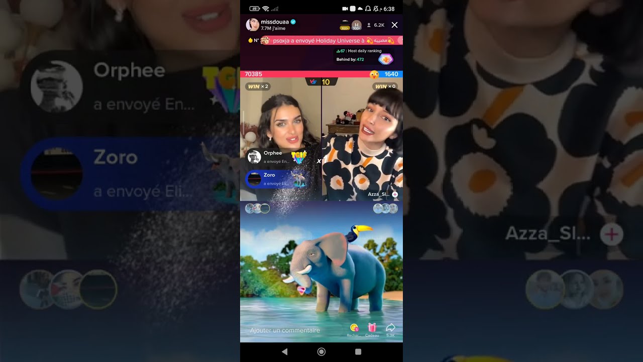 لايف ميس دعاء وغزة التونسية دعاء تطلب جوزيف 😅