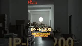 1200W IP65 waterproof follow spot light