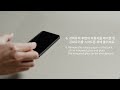 Araree 三星 Galaxy S24 系列 強化玻璃螢幕保護貼(2片裝) product youtube thumbnail