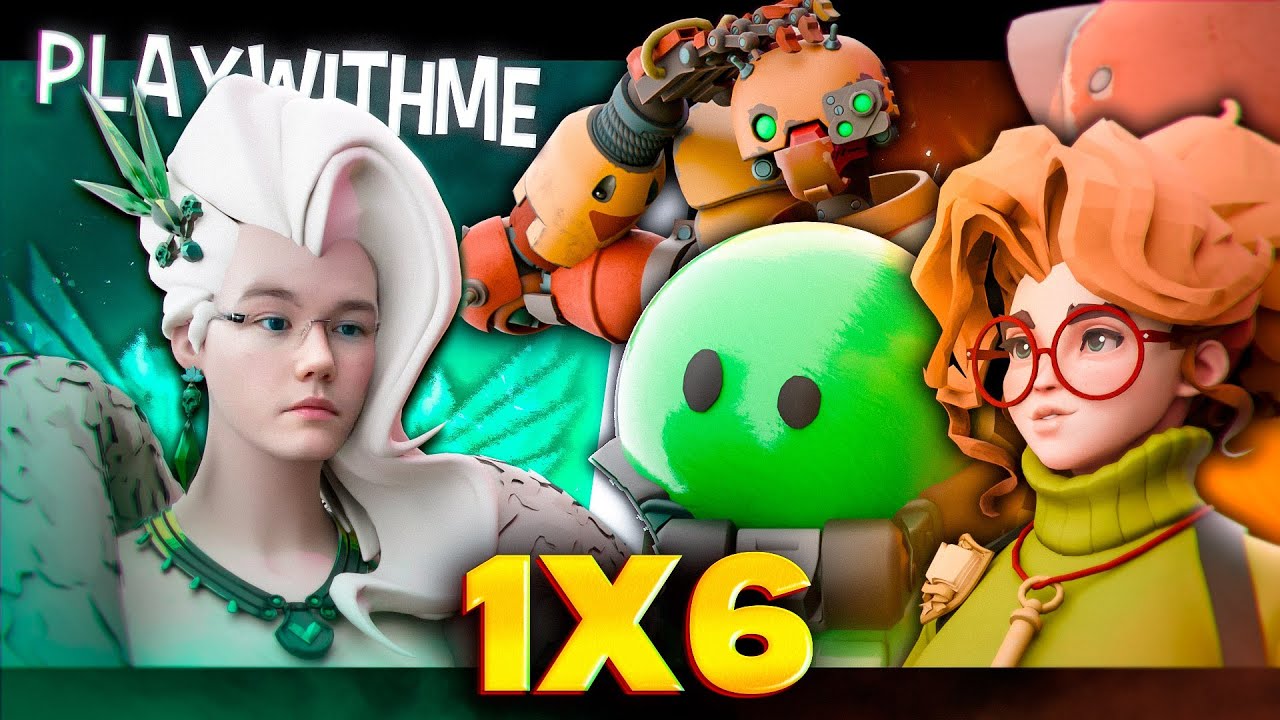 КИБЕРСПОРТМЕН vs 6 НОВИЧКОВ (ft. Playwithme)