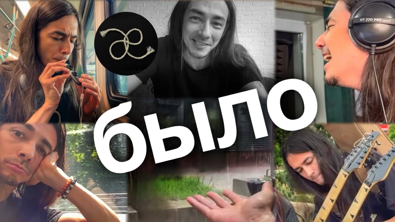 Нескучный Саунд - Закулисье | уЗилок Влог
