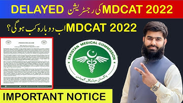 Breaking News PMC MDCAT 2022 Registration Delayed Dobara kab hoge MDCAT 2022 Latest News