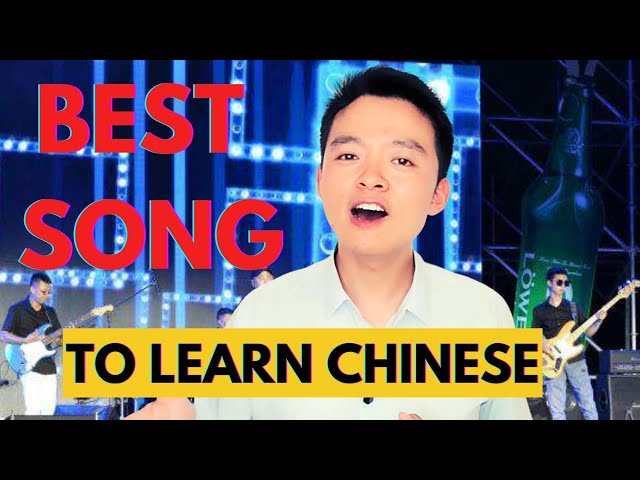 The Best Song to Learn Mandarin Chinese Learn Chinese through a Popular Chinese Song class=