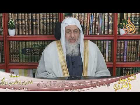 ما صحة حديث أفضل الذكر لا إله إلا الله و أفضل الدعاء الحمد لله الشيخ مصطفي العدوي