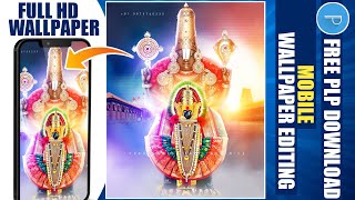 Balaji & Mahalaxmi Mobile Wallpaper Editing | Free PLP | BANNER EDITING | GRAPHICS DESIGN | screenshot 3