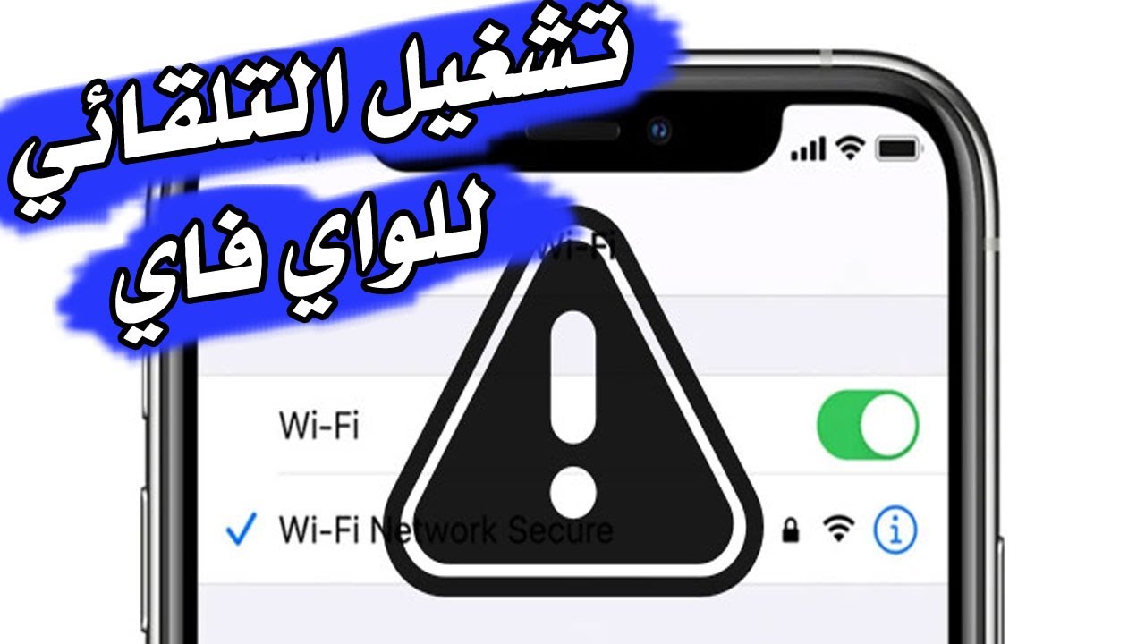 6 fix problem