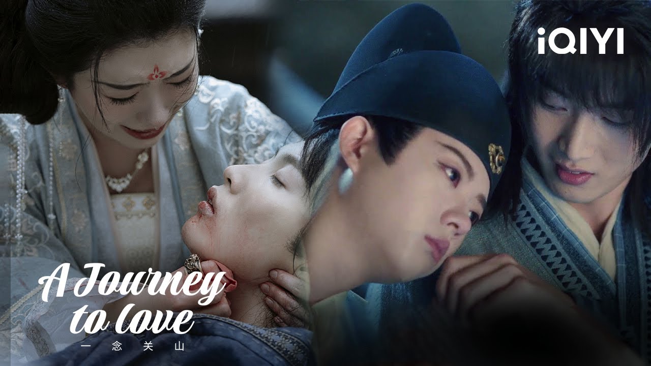 Special:The Growth of Yang Ying and Yuan Lu | A Journey to Love | 一念关山 ...