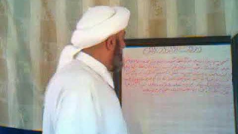 اعراب وشرح سورة الأعلى .