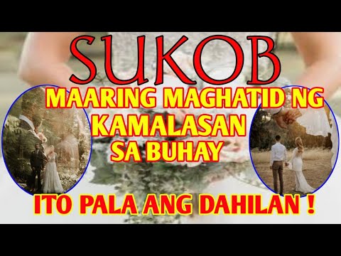 Video: Peephole Ng Pinto: Ang Pangunahing Mga Pagkakaiba-iba At Disenyo, Ang Kanilang Mga Kalamangan At Kahinaan, Mga Tampok Sa Pag-install