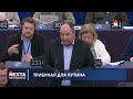 Россия теряет территории / Генерал шокировал заявлением