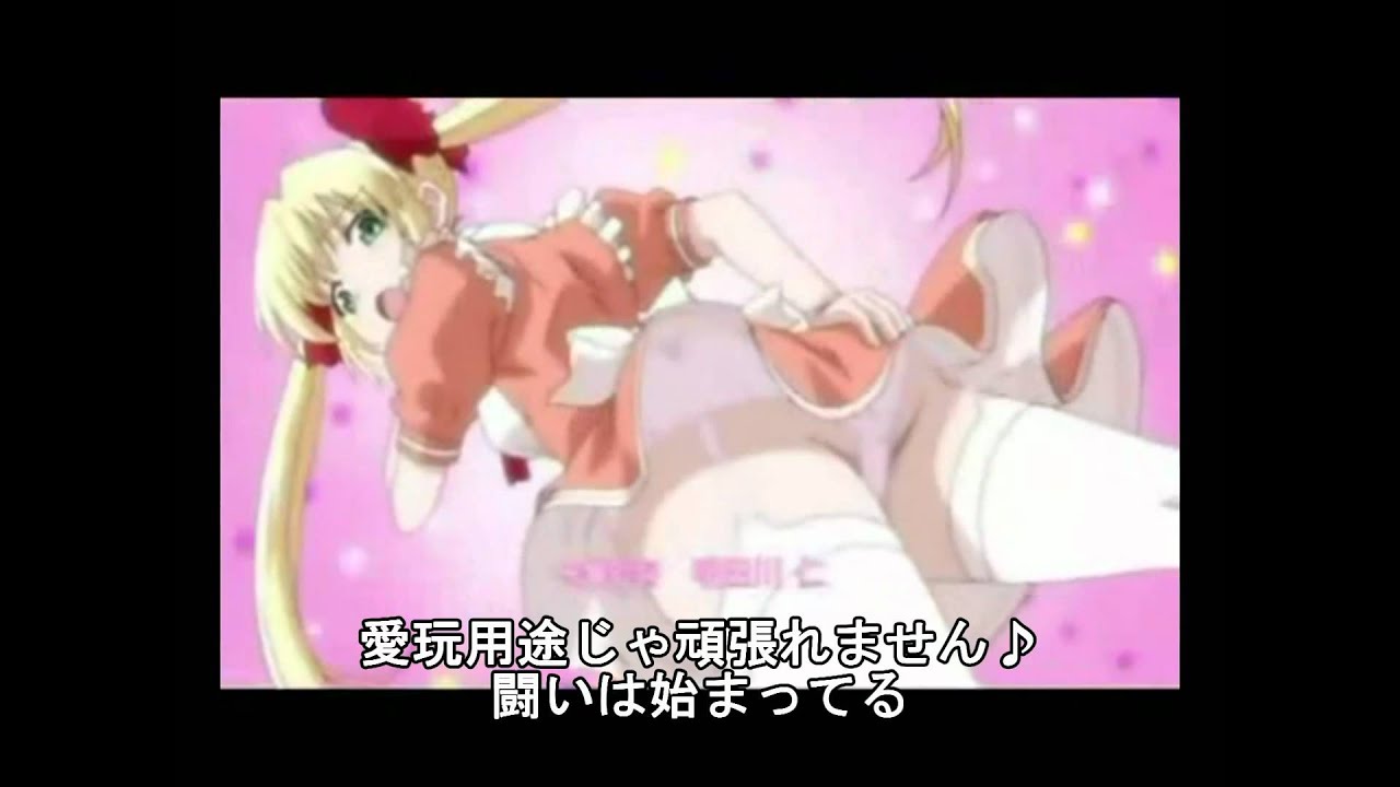 エプロンだけは取らないで Hd 附日文字幕 Youtube