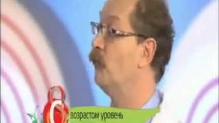 Что делать если у вас обнаружили повышенный сахар в крови? Что делать если у вас обнаружили повышенный сахар в крови?