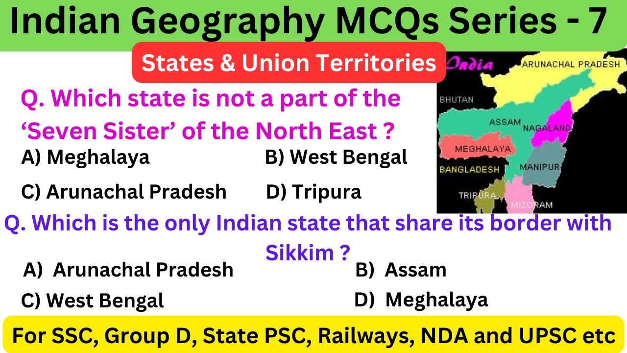 State & Union Territories MCQs | Boundaries & Capitals | Largest & Smallest States and UTs of India