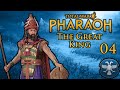 Total war pharaoh  radious  the great king  part 4