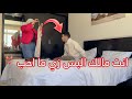 لبست مايوه قصير علشان اكون زي الأجانب رد فعل جوزي قاسي جدا ندمت 
