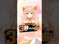 吹奏楽部なら3秒でわかる曲。あなたは何秒? vol.2 #shorts